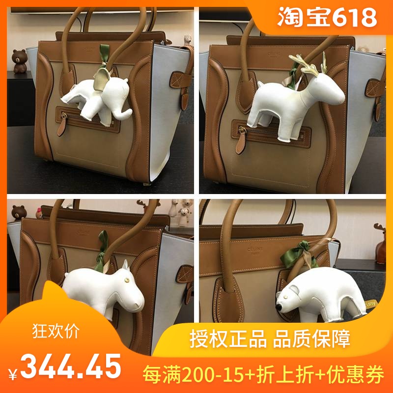 台湾Zuny皮质挂包件装饰品圣诞限量礼物北极熊大象河马麋鹿猫头鹰|msdalam kategori bekalan perayaan/hadiah, Hadiah kreatif, rantai kunci - dari Buy2taobao.com untuk memberikan perkhidmatan ejen Taobao profesional membeli
