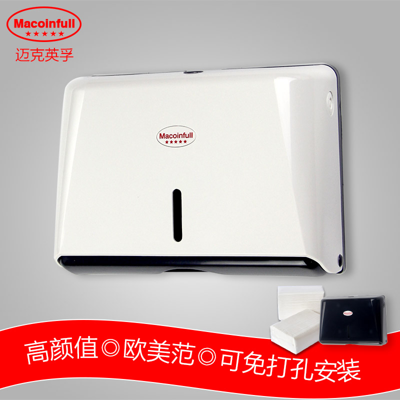 加厚防水塑料挂式擦手纸盒抽取式纸箱纸巾盒卫生间家用下抽纸巾架|msdalam kategori keluarga memasang ibu, kelengkapan peribadi, bilik mandi perkakasan/loket, rewinder/pemegang tuala kertas - dari Buy2taobao.com untuk memberikan perkhidmatan ejen Taobao profesional membeli
