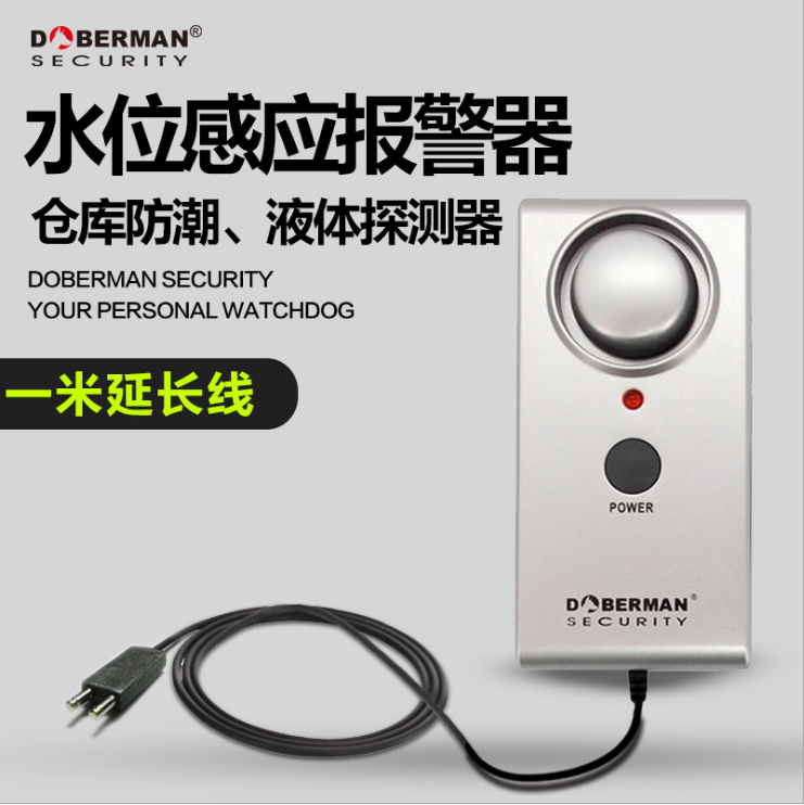 water level Monitor Water leakage Moisture-proof Alarm liquid Leak proof Probe Induction Alarm fish tank water level monitorin the Electronic/Electrician , Burglar alarm equipment and systems , Alarm host category - from Buy2taobao.com to provide professional Taobao agent buy service