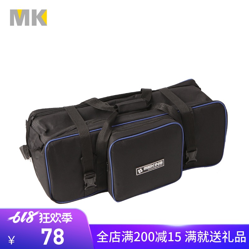 摄影灯架包外拍闪光灯相机三脚架收纳袋75便携滑轨加厚款三角架包|ruв категории Цифровые аксессуары, зеркальные/один электрический фотокамера аксессуары, студии оборудования, лампа Приложение - от Buy2taobao.com для оказания профессиональной услуги покупки агента Taobao