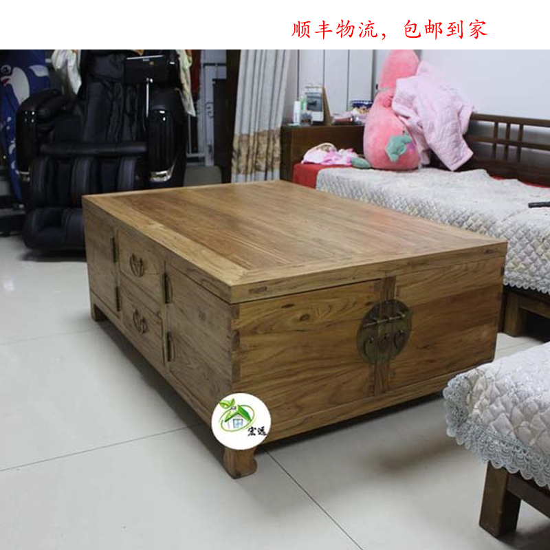 老榆木茶几电视柜组合中式客厅全实木多功能储物原木家具定制北京在类目 住宅家具, 几类, 茶几中 - 来自Buy2taobao.com提供专业的淘宝代购服务