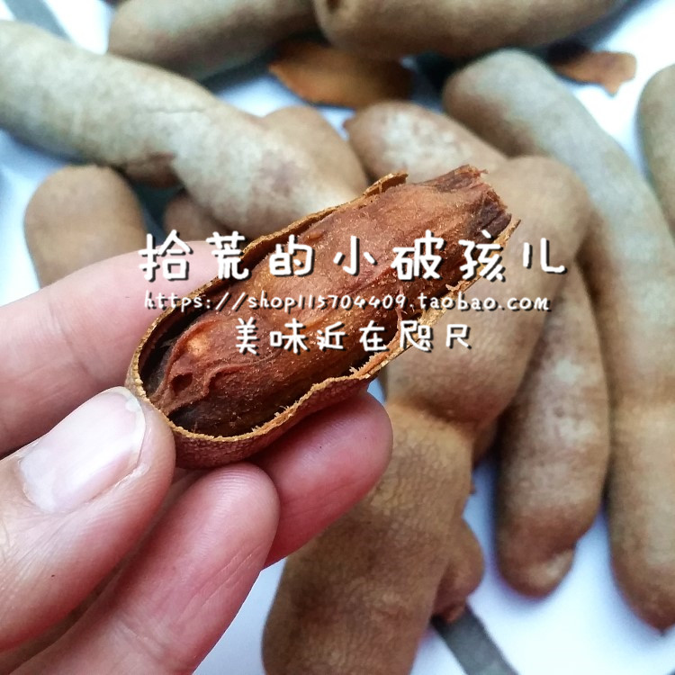 四川大凉山会理特产新鲜酸酸角非云南酸角干货孕妇零食1000G包邮在类目 水产肉类/新鲜蔬果/熟食, 新鲜水果, 其它中 - 来自Buy2taobao.com提供专业的淘宝代购服务