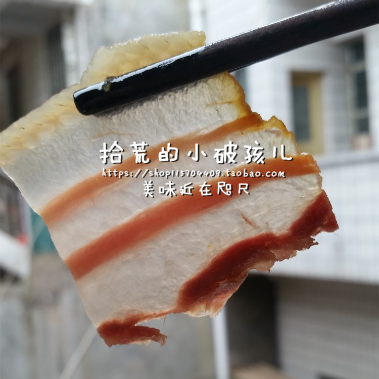 四川大凉山会理特产腊肉五花三线腊肉自然风干非烟熏500G包邮在类目 粮油米面/南北干货/调味品, 南北干货/肉类干货, 熏腊/香肠/火腿制品, 腊/腌肉中 - 来自Buy2taobao.com提供专业的淘宝代购服务