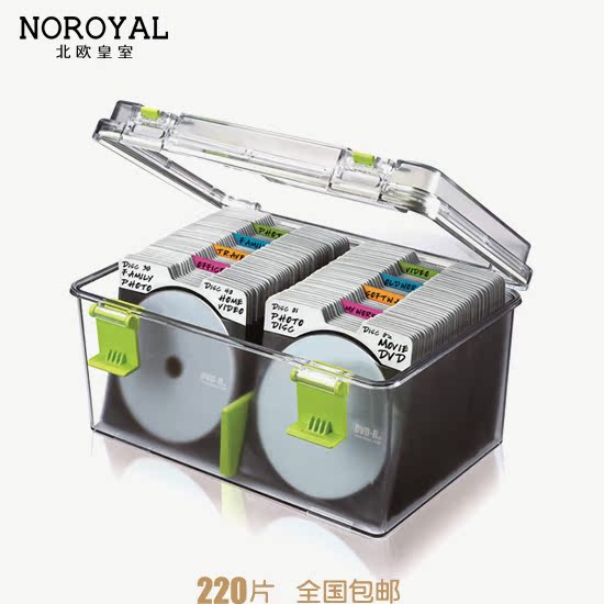 Storage box Plastic multi-function seal up Moisture-proof dustproof Portable CD Cache CD CD Disc Storage tankin the Computer Hardware/Monitor/Computer Peripherals , Computer Peripherals , CD case/CD Package category - from Buy2taobao.com to provide professional Taobao agent buy service