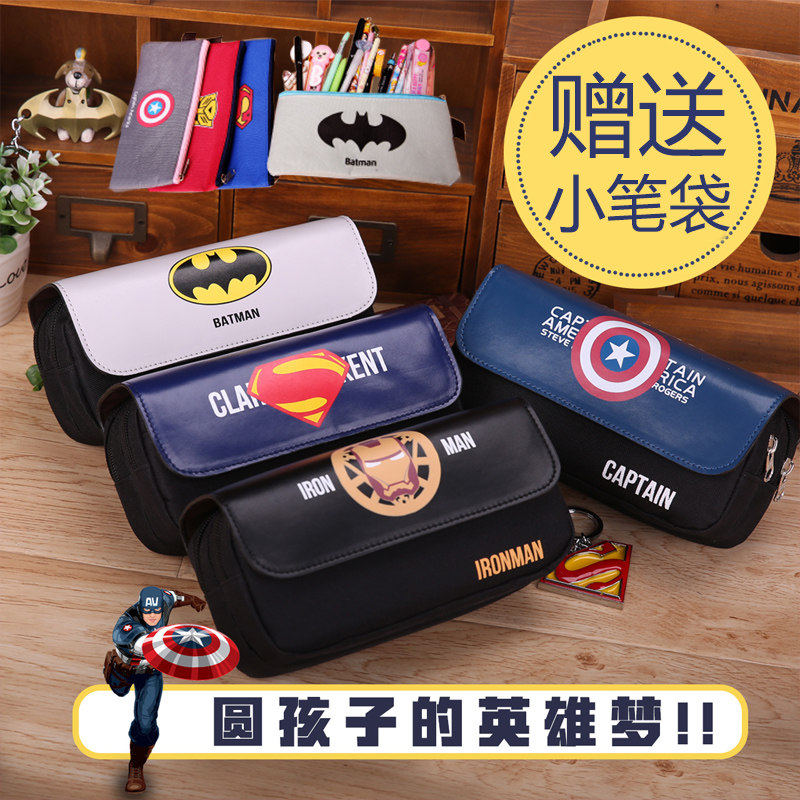韩国笔袋包邮男学生简约文具袋笔袋铅笔盒多功能文具盒中学生新品