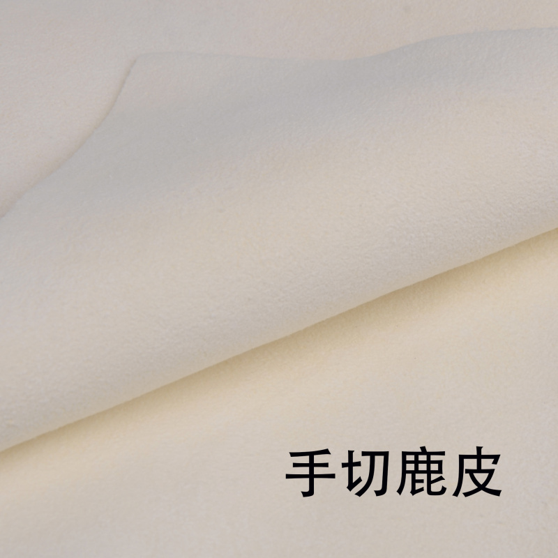 the republic of korea Suede Glasses cloth Suede Glasses cloth high-grade Deerskin Glasses clothin the ZIPPO/Swiss Army Knife/Glasses , Glasses accessories,Care agent , Lens cloth category - from Buy2taobao.com to provide professional Taobao agent buy service