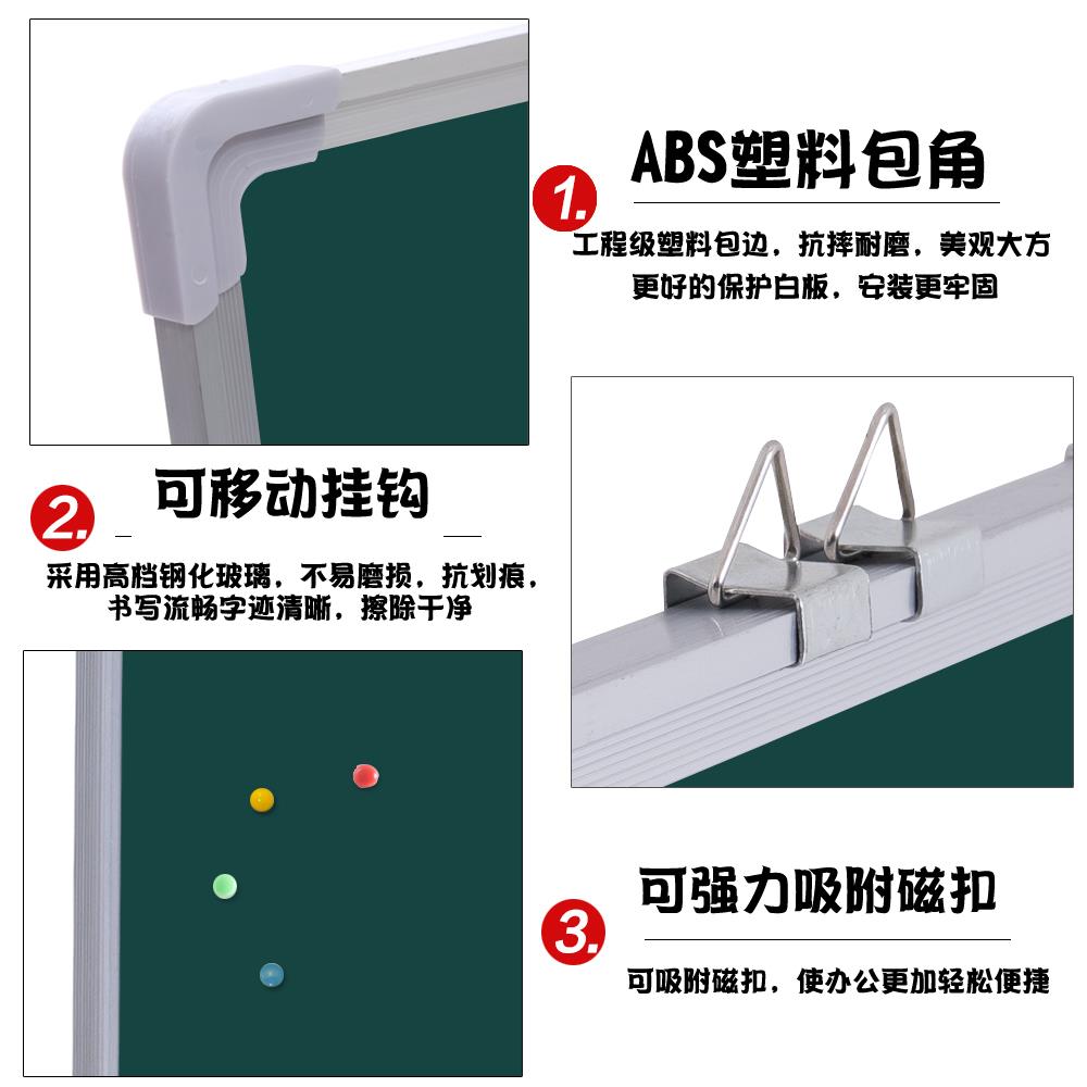 Household hanging type 90*120 Single magnetic chalk household Green board blackboard teaching household children Drawing board WordPadin the Electronic Dictionary/Electronic paper book/Stationery , Teaching demonstration/Display notices supplies , Blackboard category - from Buy2taobao.com to provide professional Taobao agent buy service