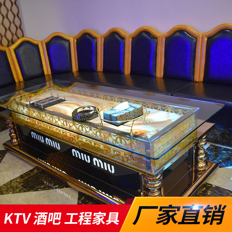 KTV夜场酒吧发光茶几夜场会所舞厅茶几欧式发光不锈 钢化玻璃茶几|msdalam kategori Perniagaan/perabot pejabat, hiburan/bar/KTV Furniture, rak bar - dari Buy2taobao.com untuk memberikan perkhidmatan ejen Taobao profesional membeli