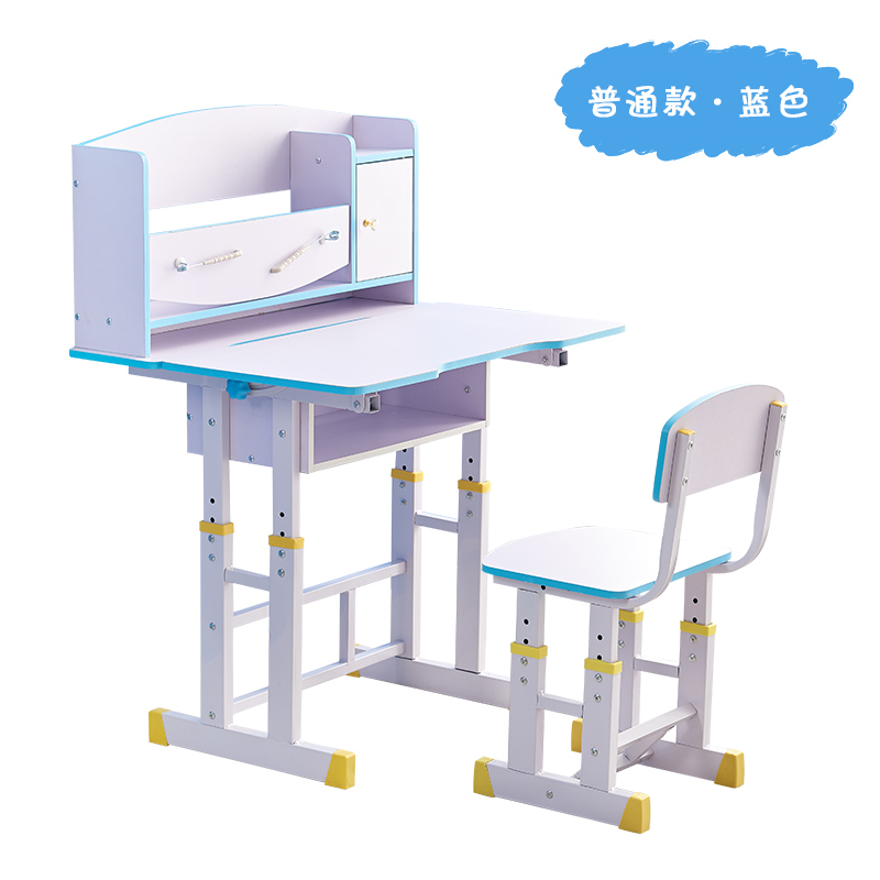 Learning table children desk Simplicity household Desk pupil write Tables and chairs suit Bookcase combination Boys and girlsin the Residential furniture , Tables , Children study table category - from Buy2taobao.com to provide professional Taobao agent buy service