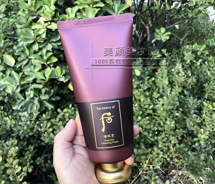 韩国whoo后 津率享 津率洗面奶保湿不紧绷 180ML 包邮在类目 美容护肤/美体/精油, 洁面中 - 来自Buy2taobao.com提供专业的淘宝代购服务