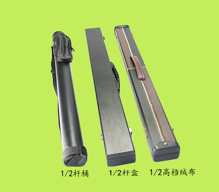 MIT魅特台球杆筒1/2球杆桶台球包杆套杆袋二分之一美式九球杆盒|msdalam kategori sukan/Yoga/kecergasan/bekalan peminat, Biliard, kes bar/Barrel/beg Club - dari Buy2taobao.com untuk memberikan perkhidmatan ejen Taobao profesional membeli