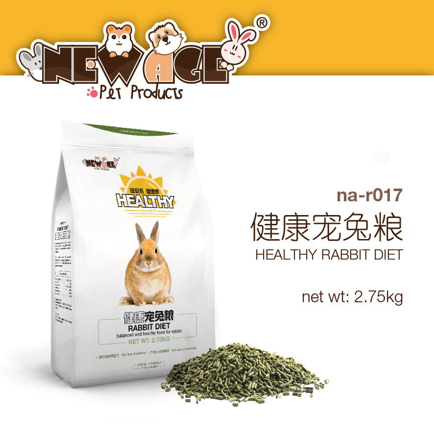 包邮 NEW AGE 纽安吉健康宠兔粮宠物成幼兔粮兔子主粮饲料2.75kg在类目 宠物/宠物食品及用品, 兔类及其用品, 兔兔主粮中 - 来自Buy2taobao.com提供专业的淘宝代购服务