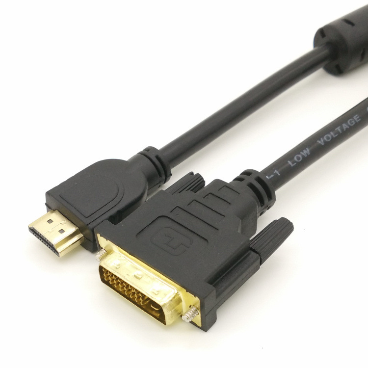 HDMI转DVI线 1.5米 HDMI高清线 DVI24+1转接线|msdalam kategori Perkakasan komputer/monitor/Komputer Zhou Bian, Komputer Zhou Bian, kabel/penyambung/Wang - dari Buy2taobao.com untuk memberikan perkhidmatan ejen Taobao profesional membeli