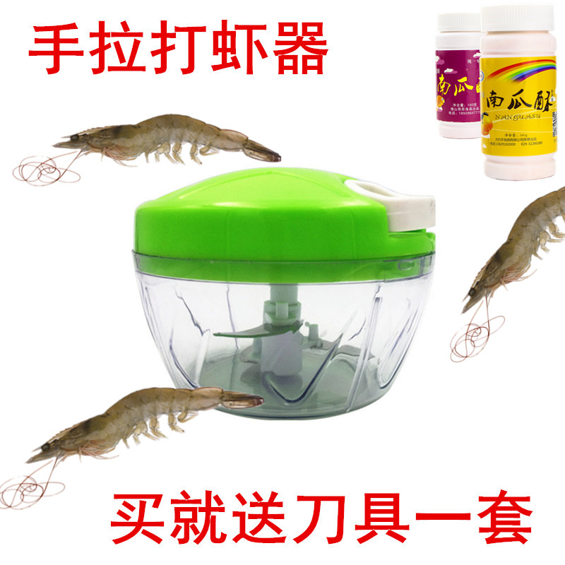 Go fishing Manual Electric steel wire portable small-scale Hand shake multi-function Slicerin the Outdoor/Mountaineer/Camping/Travel Goods , Fishing equipment , Bait category - from Buy2taobao.com to provide professional Taobao agent buy service