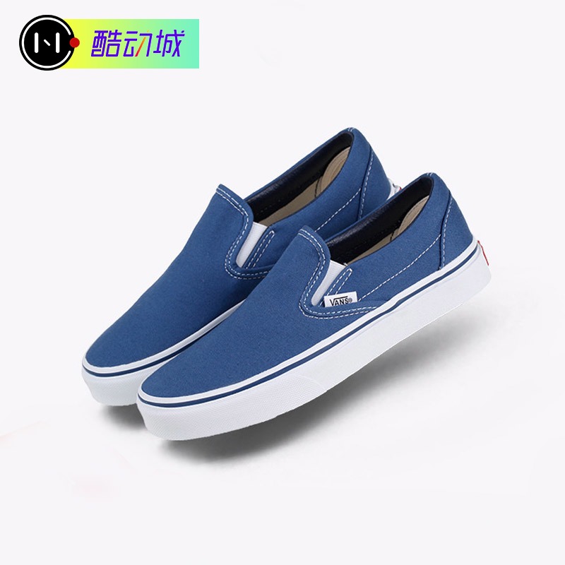 VANS Francisco Men's shoes Slipon White Blue A pedal summer leisure time skate shoes canvas shoe VN000EYENVYin the Sports shoes new , Shoes/Casual shoes category - from Buy2taobao.com to provide professional Taobao agent buy service