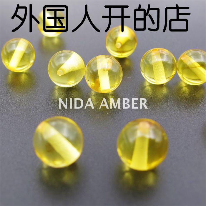 立陶宛NIDA品牌纯天然波罗的海琥珀金珀散珠6MMDIY|ruв категории ювелирные изделия/алмаз/жадеит/золото, природного янтаря (новая), другие - от Buy2taobao.com для оказания профессиональной услуги покупки агента Taobao