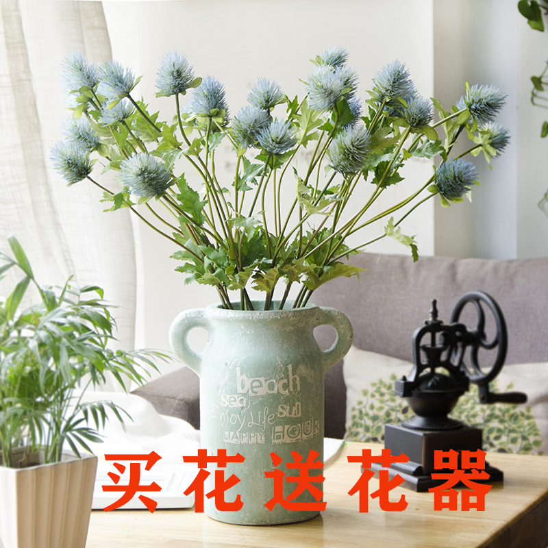 BGC网红三叉刺芹仿真花绢花假花客厅装饰单支花束摆件桌花DIY在类目 家居饰品, 花瓶/花器/仿真花/仿真饰品, 仿真花/假花中 - 来自Buy2taobao.com提供专业的淘宝代购服务