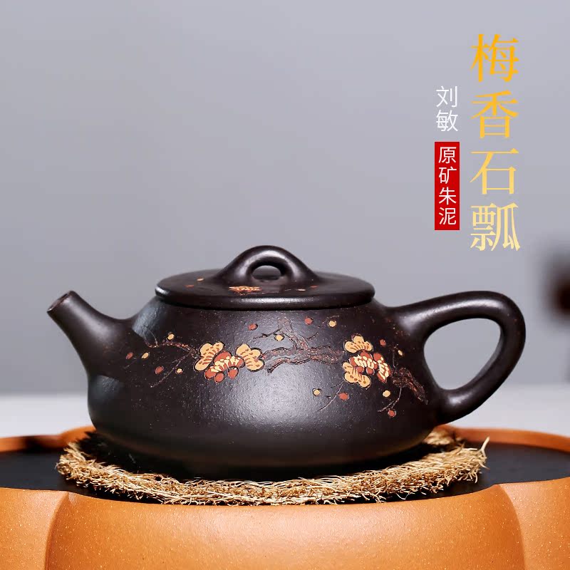 宜兴名家紫砂壶 纯手工茶壶泡茶 家用功夫茶具 黑血砂梅香石瓢|msdalam kategori pinggan mangkuk, set teh, teko - dari Buy2taobao.com untuk memberikan perkhidmatan ejen Taobao profesional membeli