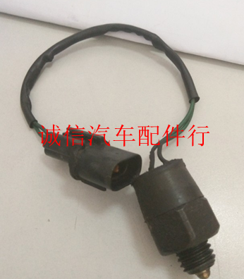 the Great Wall Severin Han Qiao Four wheel drive Transfer case sensorin the Car/Articles/Fitting/Refit , Auto Parts and Accessories , Electrical System , Automotive Sensors category - from Buy2taobao.com to provide professional Taobao agent buy service