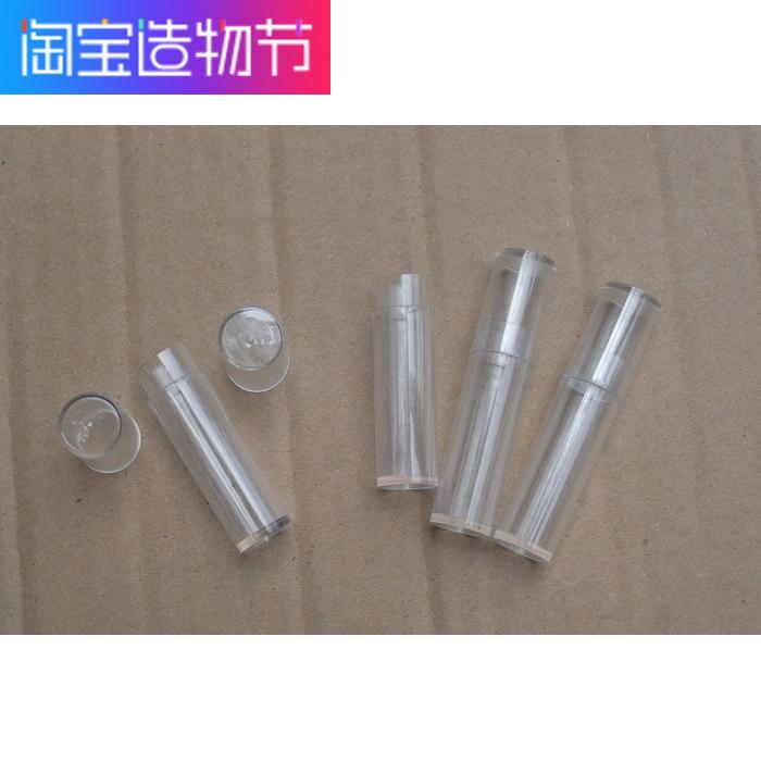 針規筒針規塑管針規盒針規膠合膠管在類目 五金/工具, 手動工具, 測量工具, 量規中 - 來自Buy2taobao.com提供專業的淘寶代購服務