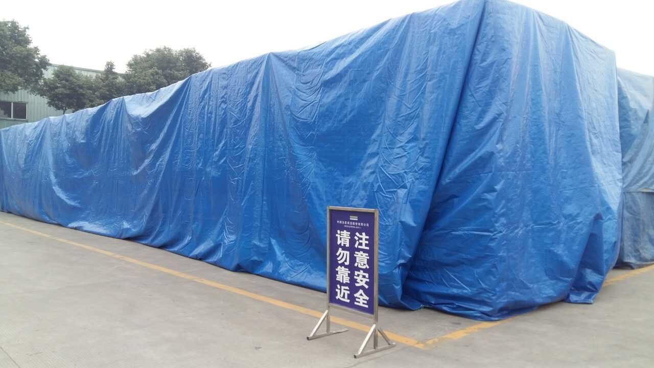 新象牌 耐用篷布货场厂矿货车遮雨防晒 菌菇种植养殖大棚130g|ruв категории сельскохозяйственной/сельскохозяйственные орудия/сельскохозяйственной пленки, сельскохозяйственной пленки/брезент/покрытия сети/пролить, сельскохозяйственной пленки - от Buy2taobao.com для оказания профессиональной услуги покупки агента Taobao