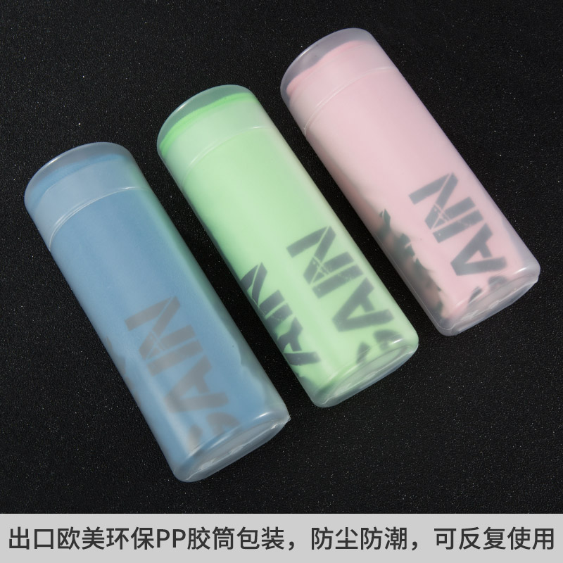 速干毛巾游泳运动成人儿童擦头发吸水柔软浴巾健身擦汗在类目 运动/瑜伽/健身/球迷用品, 羽毛球, 运动毛巾中 - 来自Buy2taobao.com提供专业的淘宝代购服务