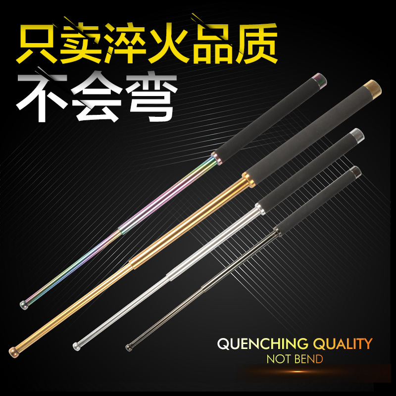 甩辊自卫防身用品甩棒伸缩棍甩鞭车载打架武器防身棍子摔棍甩棍|ruв категории движение/йога/фитнес/фанаты товаров, Тхэквондо/ушу/кикбоксинг, три раздела батон/телескопической дубинки - от Buy2taobao.com для оказания профессиональной услуги покупки агента Taobao