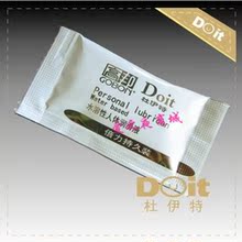 限量300包 高邦杜伊特延时润滑液5ML 随身每次1袋 30片包邮