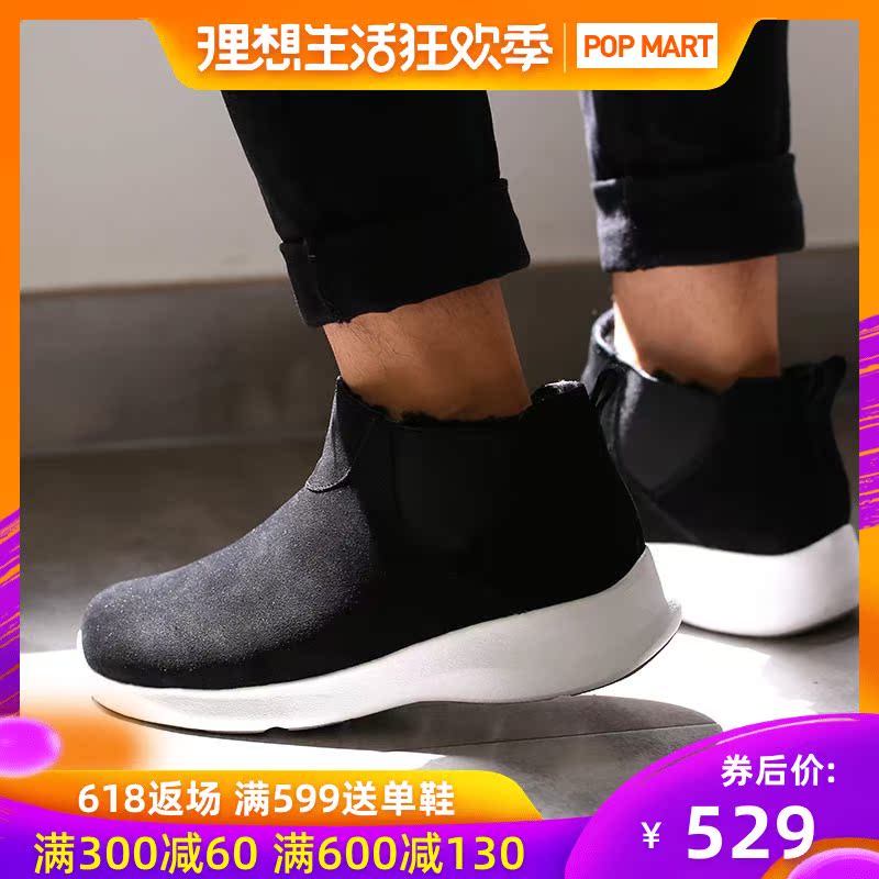 JUMBO简帛2019新款羊皮毛一体短靴运动雪地靴男一脚蹬靴子9229在类目 流行男鞋, 靴子中 - 来自Buy2taobao.com提供专业的淘宝代购服务