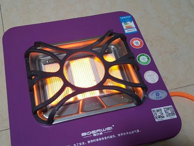燃氣取暖器爐液化氣天然氣取暖器家用取暖器商用烤火爐在類目 居家日用, 保暖貼/懷爐/保暖用品, 暖風機中 - 來自Buy2taobao.com提供專業的淘寶代購服務