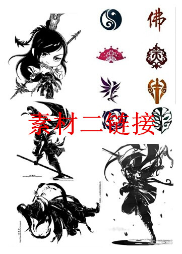 單拍不發 橡皮章素材 刻章圖紙 萌動漫卡通素材--2 A4激光打印在類目 電子詞典/電紙書/文化用品, 日常學習用品, 橡皮中 - 來自Buy2taobao.com提供專業的淘寶代購服務