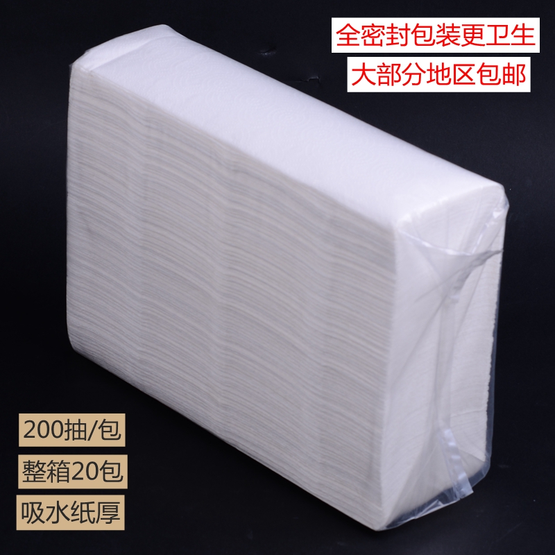 Paper towels hotel Dedicated TOILET Full container Paper towels Restroom Pumping tissue toilet Absorbent paperin the Care cleaners/Sanitary napkins/Paper/Aromatherapy , Paper/Wipes , Pumping paper category - from Buy2taobao.com to provide professional Taobao agent buy service