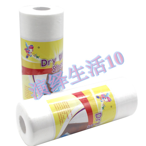 Free Hand Wash 70 slice 25*40 Electrostatic dust paper Airlaid Dishcloth household Wipes Airlaidin the Family/Personal Cleaning Tools , Housework/Floor cleaning equipment , Electrostatic dust paper category - from Buy2taobao.com to provide professional Taobao agent buy service