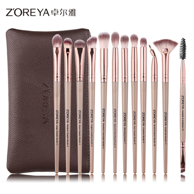 化妆刷套装初学者套刷化妆工具全套眼影刷眉刷散粉刷腮红刷刷子