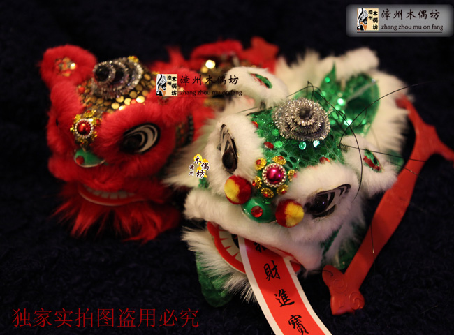 A lucky lion Pairs(The Lion House) The Muppetsin the Home accessories , Decoration category - from Buy2taobao.com to provide professional Taobao agent buy service