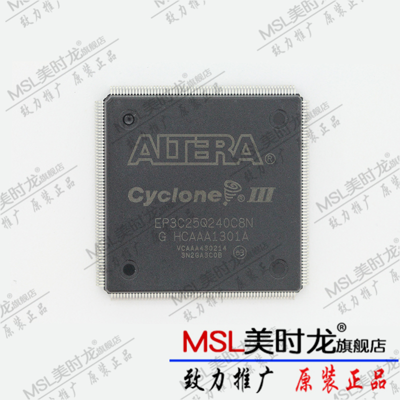 美时龙 EP3C25Q240C8N PQFP240 原装正品|msdalam kategori Aksesori Digital 3C, pasaran komponen elektronik, Litar Bersepadu IC/motor, Chip - dari Buy2taobao.com untuk memberikan perkhidmatan ejen Taobao profesional membeli