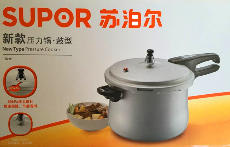 SUPOR Pressure-cooker Pressure cooker aluminium alloy household Gas stove Flames Dedicated quality goods 18in the Kitchen/Cooking utensils , Cooking utensils , Cookware/Pot/Kettle , Pressure cooker/Pressure-cooker category - from Buy2taobao.com to provide professional Taobao agent buy service