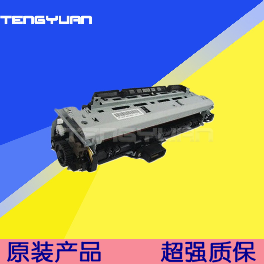 原装正品 惠普 HP5025 5035 HP5200 定影组件 热凝器 加热组件在类目 办公设备/耗材/相关服务, 多功能一体机及配件, 多功能一体机配件中 - 来自Buy2taobao.com提供专业的淘宝代购服务