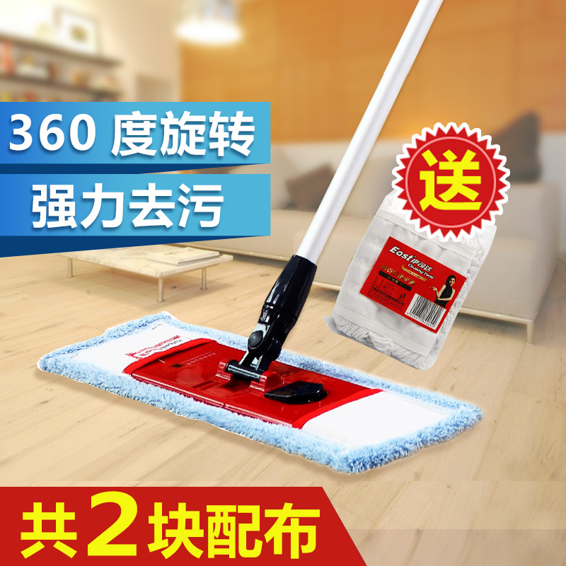 伊司達平板拖把 夾毛巾高檔實木地板拖把 360度旋轉夾布拖塵推在類目 家庭/個人清潔工具, 家務/地板清潔用具, 平板拖把中 - 來自Buy2taobao.com提供專業的淘寶代購服務