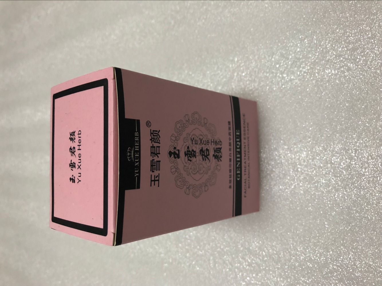 Xuejun Facial mask Acne treatment Bainen Freckle repair/India Super smooth(With rose models)in the Care cleaners/Sanitary napkins/Paper/Aromatherapy , Shampoo bath/Personal cleanliness , Facial Cleansing/Nurse , Mask category - from Buy2taobao.com to provide professional Taobao agent buy service