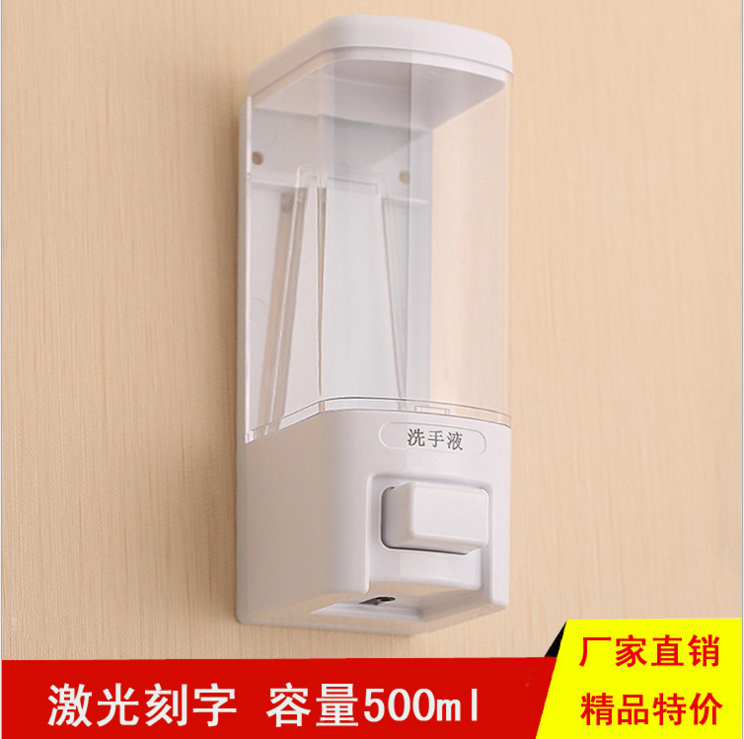 hotel Shower Room kitchen Single head Soap dispenser Wall hanging Shower Gel shampoo Soap Box Lotion Hand soap boxin the Decoration main material , Toiletries , Bathroom Hardware/Pendant , Soap dispenser category - from Buy2taobao.com to provide professional Taobao agent buy service