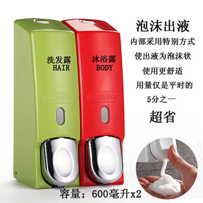 hotel Shower Room Wall mounted Manual foam Double head Shower Gel bottle Soap dispenser Liquid soap Bubble machinein the Decoration main material , Toiletries , Bathroom Hardware/Pendant , Soap dispenser category - from Buy2taobao.com to provide professional Taobao agent buy service