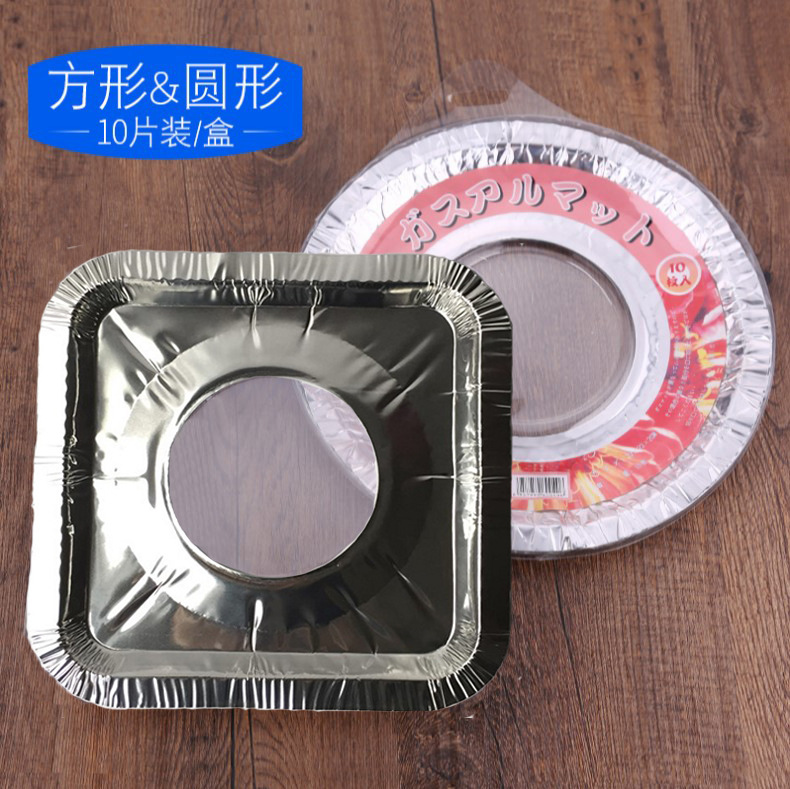 厨房煤气灶防油垫保洁盘灶台锡纸煤气炉防油铝箔耐高温防油清洁垫在类目 厨房/烹饪用具, 厨用小工具/厨房储物, 其它中 - 来自Buy2taobao.com提供专业的淘宝代购服务