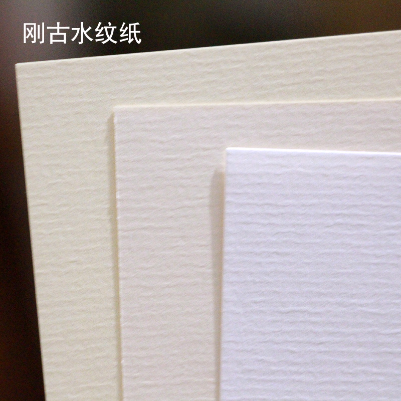 120g180g220g260g Just ancient Watermark Embossed paper Printing paper business card Naibai Beige Special type Paper jam A4in the Office Equipment/Consumables/Related Services , Office paper , Paper category - from Buy2taobao.com to provide professional Taobao agent buy service