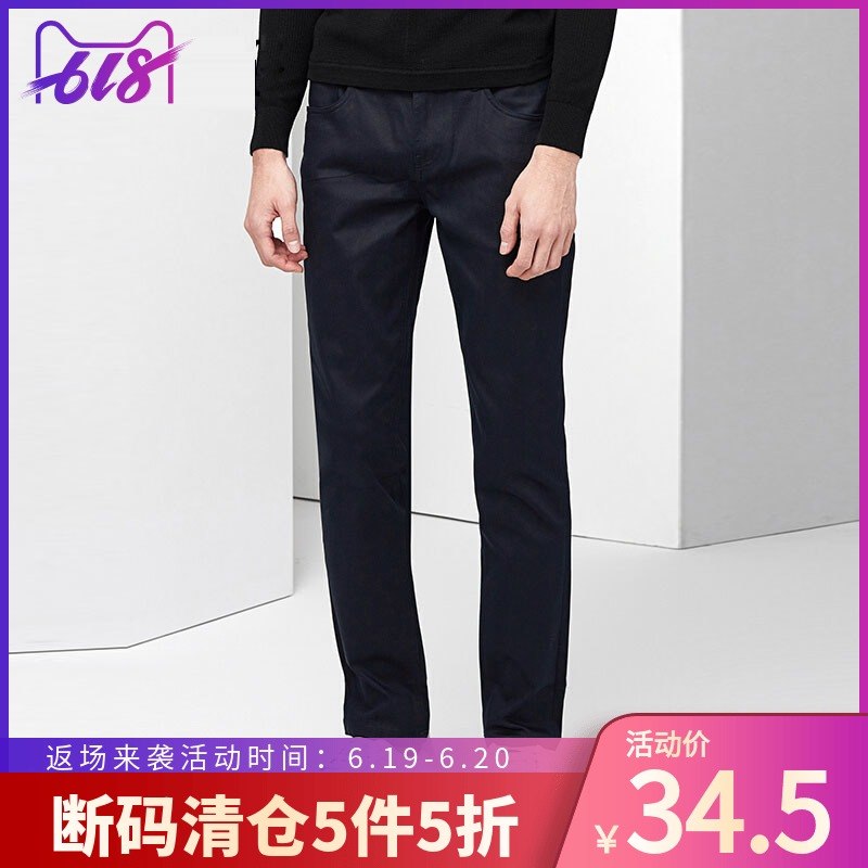 GXG men's wear fashion Versatile Simplicity personality Show thin Self cultivation Navy leisure time trousers #61202472in the Men's clothing, Casual pants category - from Buy2taobao.com to provide professional Taobao agent buy service