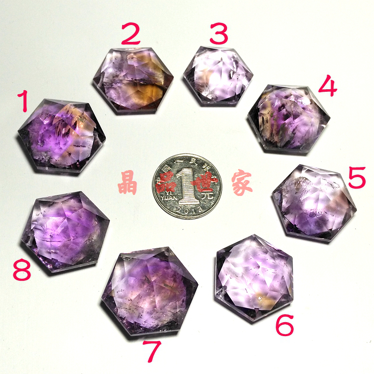 天然紫水晶紫黃晶靈擺六芒星鑽石面能量吊墜水晶大衛星挂墜占蔔在類目 飾品/流行首飾/時尚飾品新, 項墜/吊墜中 - 來自Buy2taobao.com提供專業的淘寶代購服務