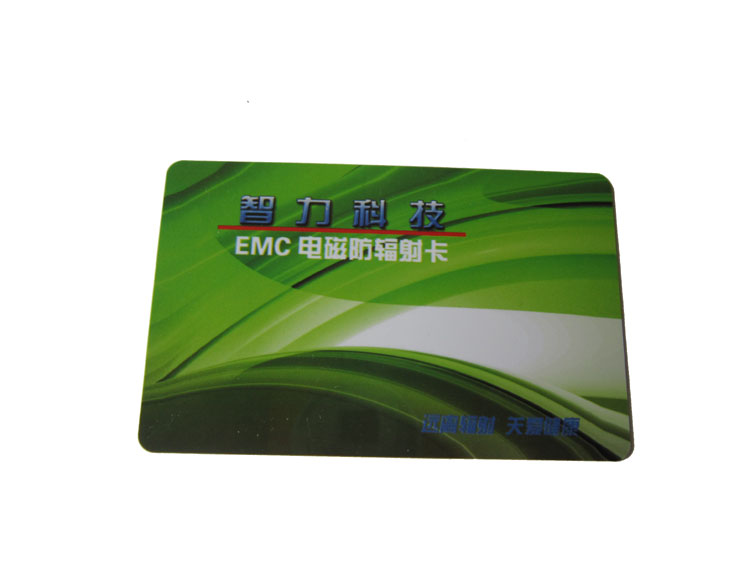 Middle-aged and elderly people multi-function Core card Heart protection card Electromagnetic radiation Cards Buy 1 Get 1 FREEin the Maternity/Maternal supplies/Nutrition , Radiation , Radiation cards category - from Buy2taobao.com to provide professional Taobao agent buy service