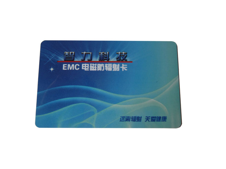 EMC multi-function Radiation cards intelligence science and technology Core card Electromagnetic Absorb Buy 1 Get 1 FREEin the Maternity/Maternal supplies/Nutrition , Radiation , Radiation cards category - from Buy2taobao.com to provide professional Taobao agent buy service