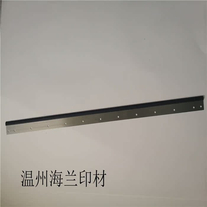 罗兰印刷配件耗材700New1100*56*13孔 洗车刮墨刀在类目 办公设备/耗材/相关服务, 包装设备/标牌及耗材, 装订耗材中 - 来自Buy2taobao.com提供专业的淘宝代购服务