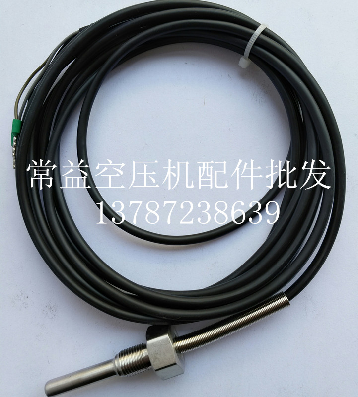 螺杆式空压机专用温度M12*1.5 温度变送器|msdalam kategori perkakasan/alat, jentera perkakasan, Lain perkakasan mekanikal (baru) - dari Buy2taobao.com untuk memberikan perkhidmatan ejen Taobao profesional membeli